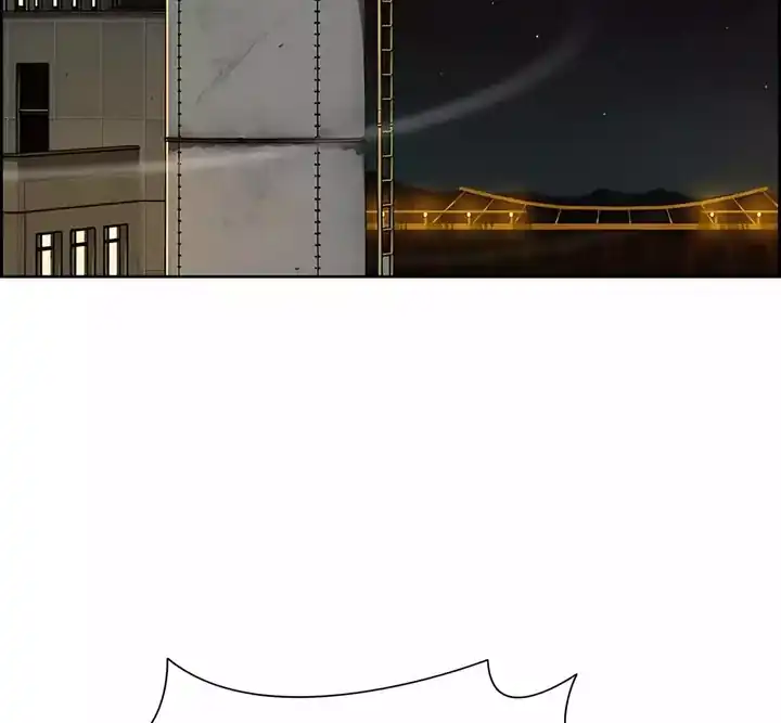 Lord of Money Chapter 247 Gambar 63