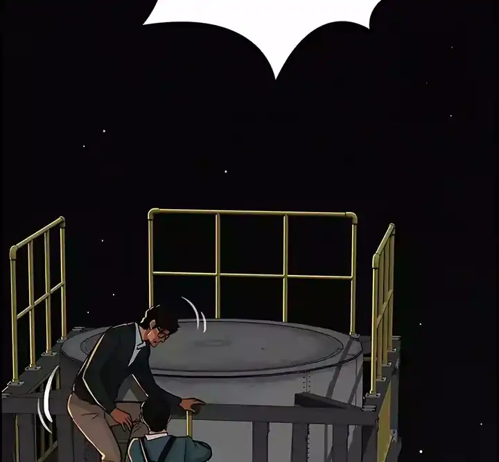 Lord of Money Chapter 247 Gambar 66