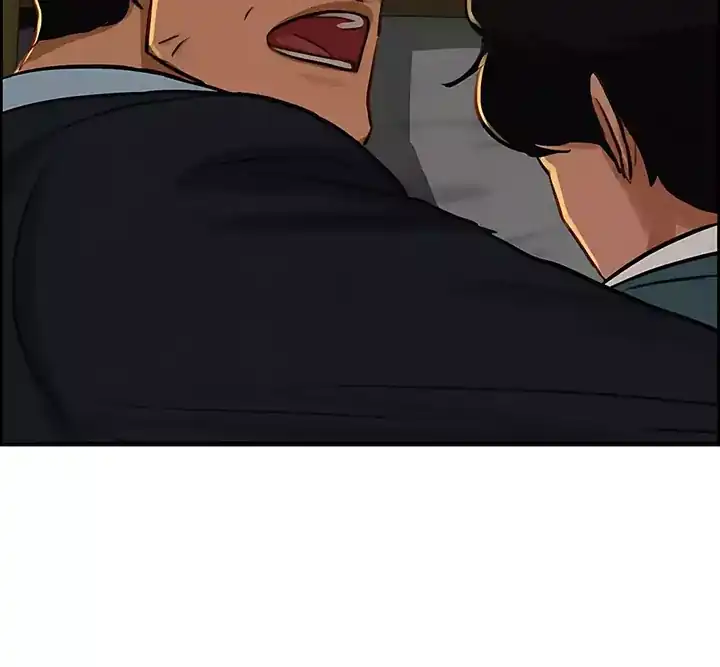 Lord of Money Chapter 247 Gambar 69