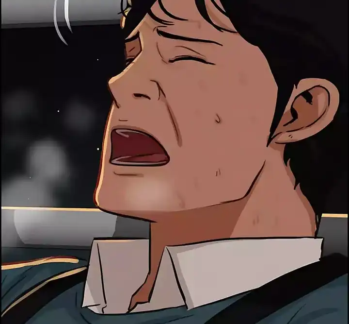 Lord of Money Chapter 247 Gambar 81