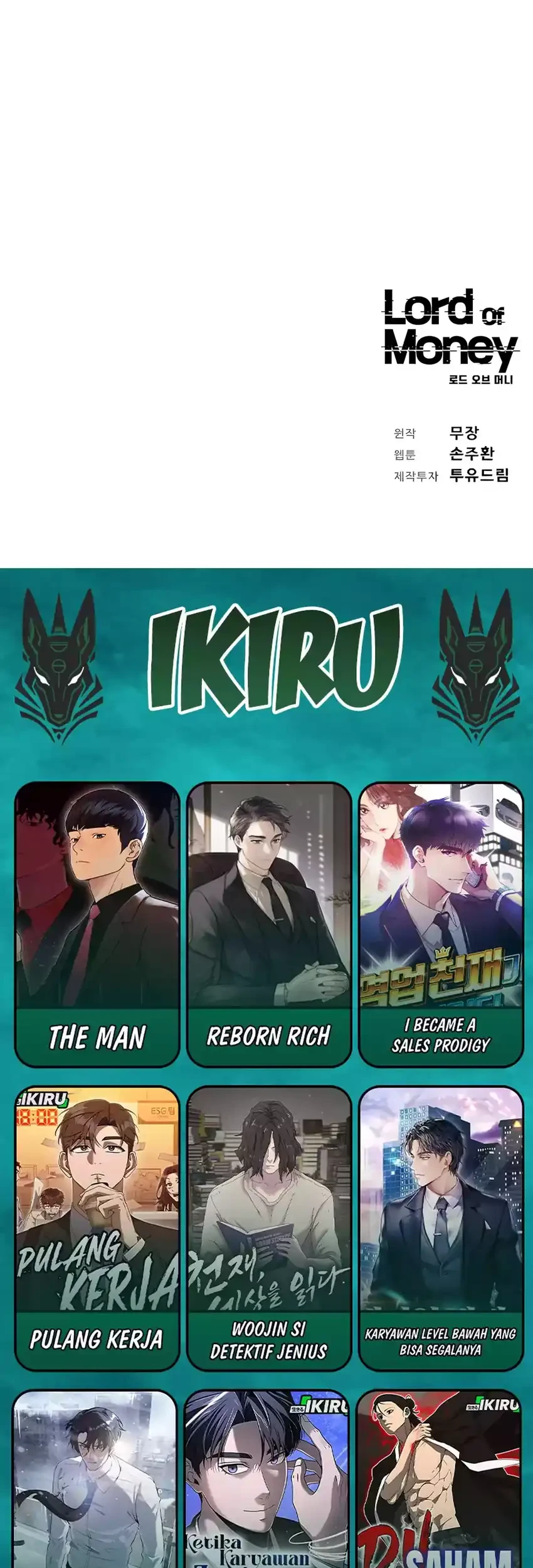 Lord of Money Chapter 247 Gambar 88