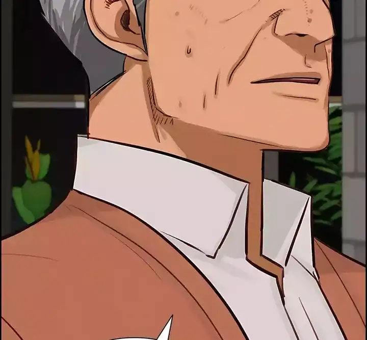 Lord of Money Chapter 247 Gambar 9