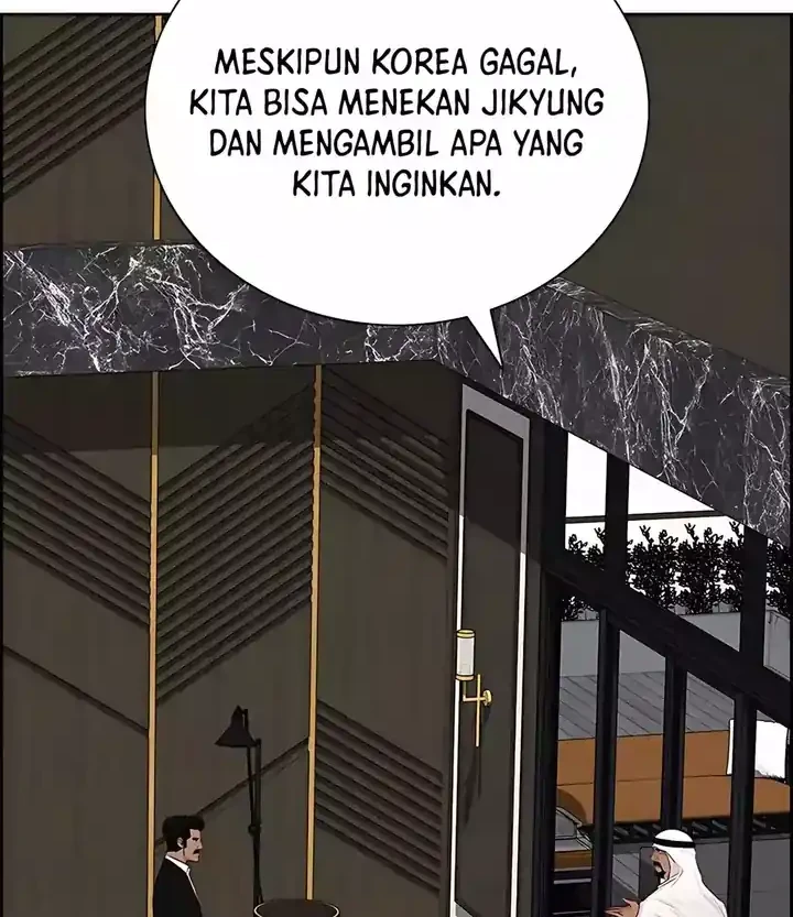 Lord of Money Chapter 248 Gambar 17