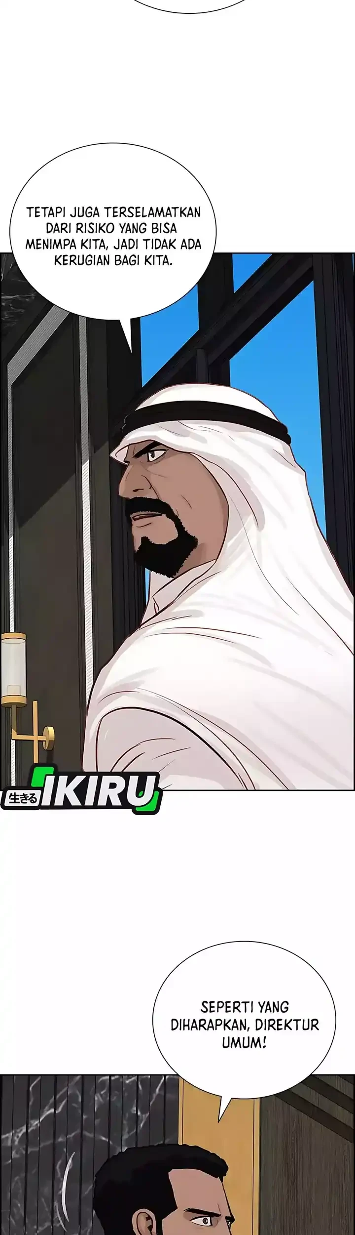 Lord of Money Chapter 248 Gambar 19