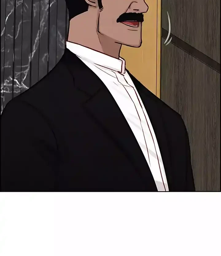 Lord of Money Chapter 248 Gambar 20