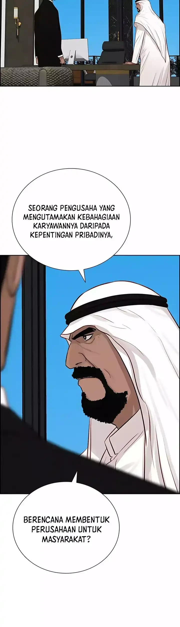 Lord of Money Chapter 248 Gambar 22