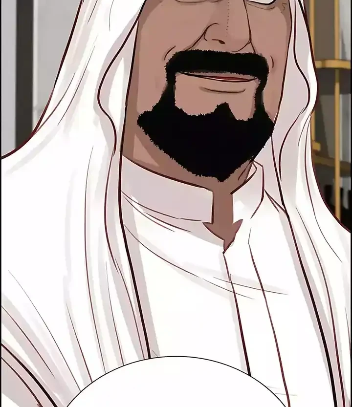 Lord of Money Chapter 248 Gambar 26