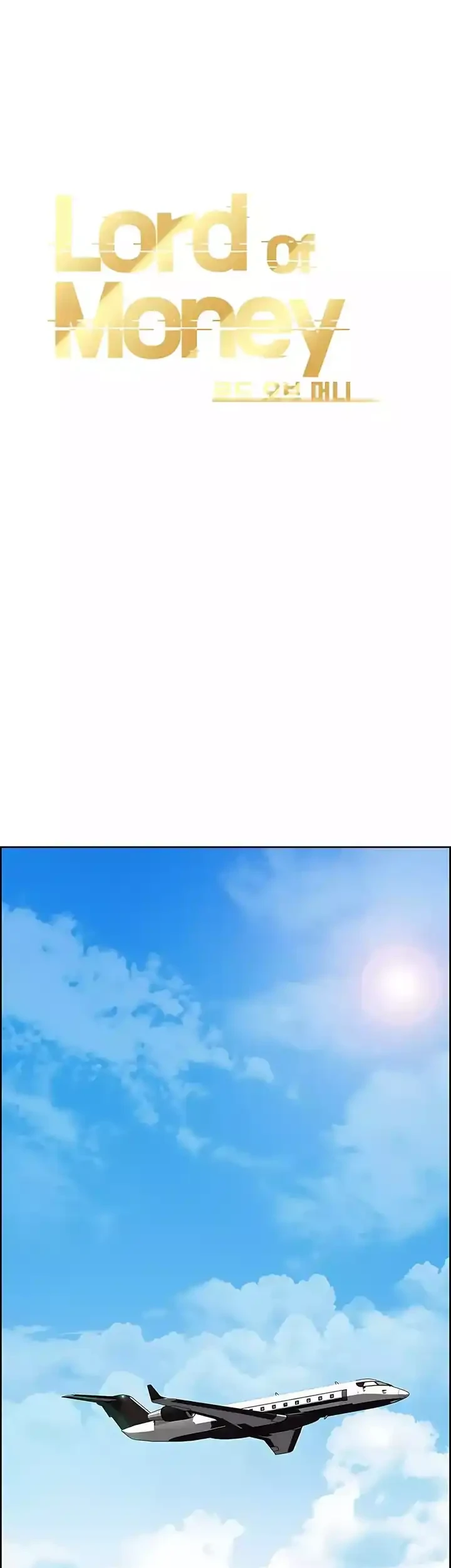 Lord of Money Chapter 248 Gambar 28