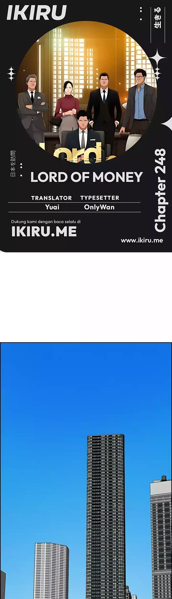 Komik Lord of Money Chapter 248 gambar nomor 1