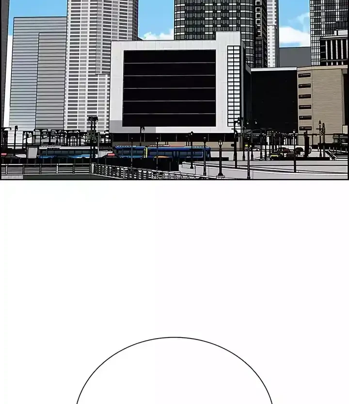 Manhwa Lord of Money Chapter 248 gambar nomor 2