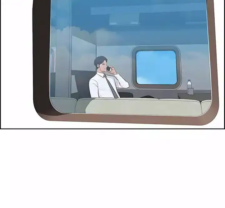 Lord of Money Chapter 248 Gambar 30