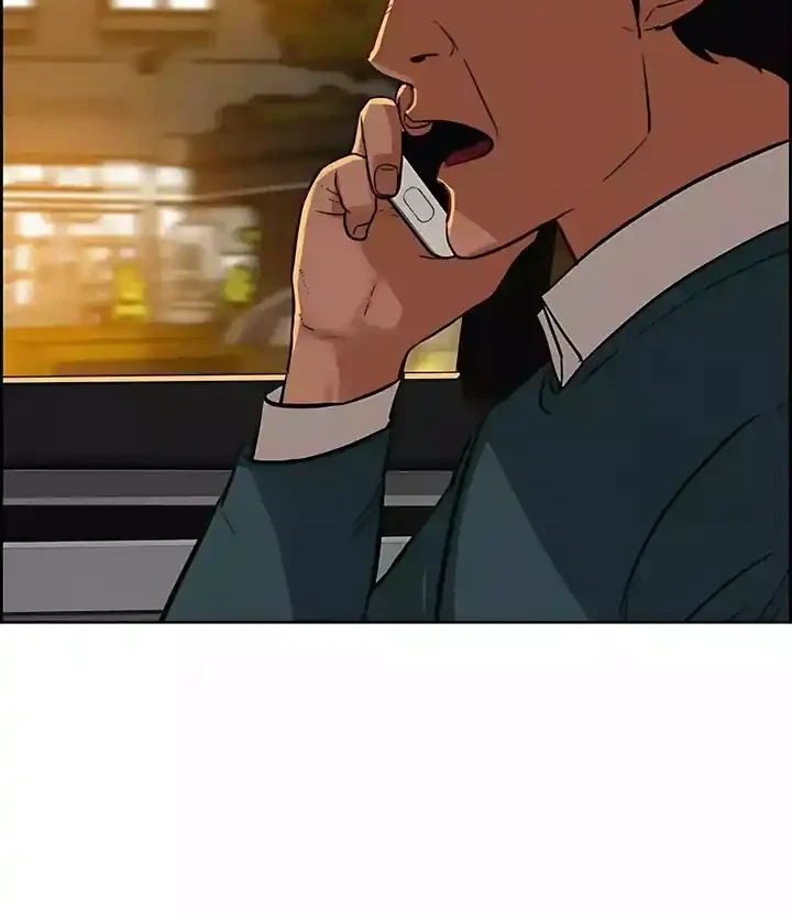 Lord of Money Chapter 248 Gambar 35