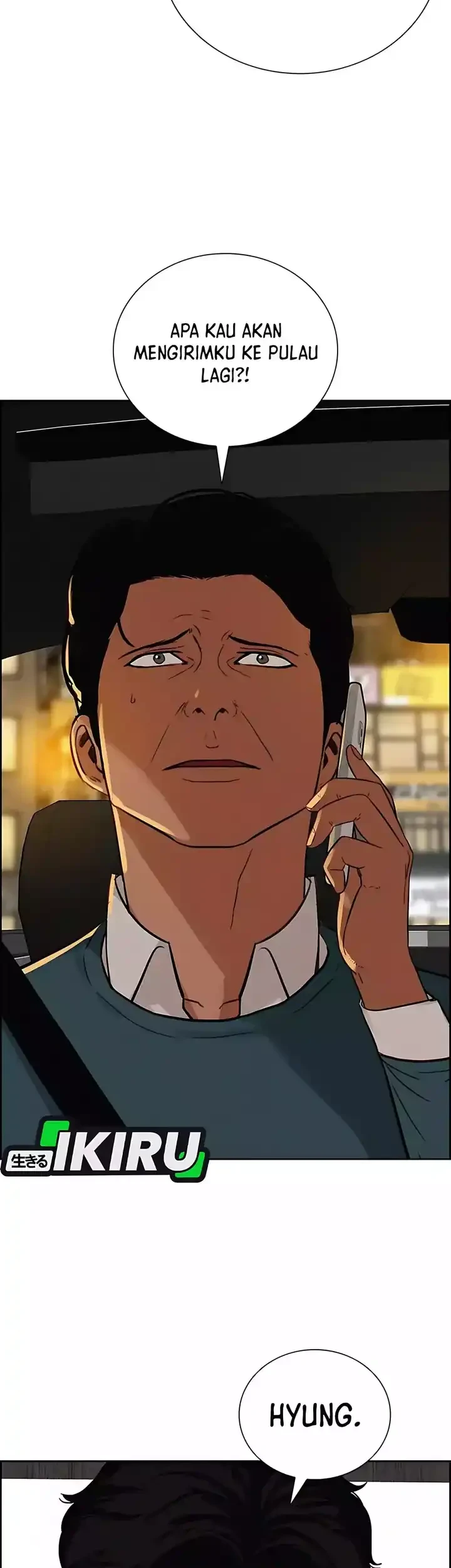 Lord of Money Chapter 248 Gambar 49