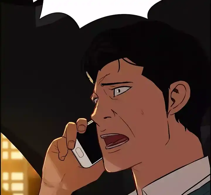 Lord of Money Chapter 248 Gambar 54