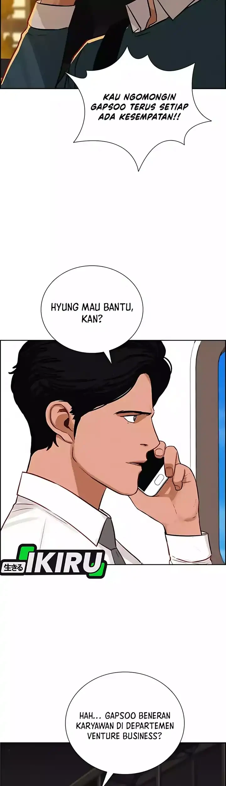 Lord of Money Chapter 248 Gambar 55