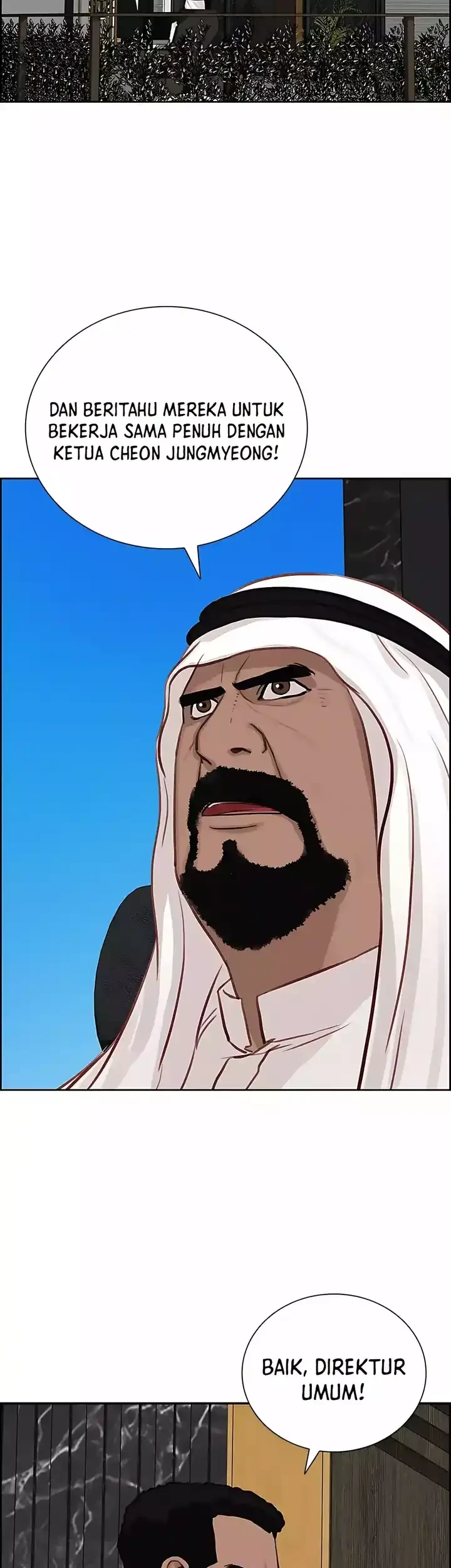 Lord of Money Chapter 248 Gambar 4