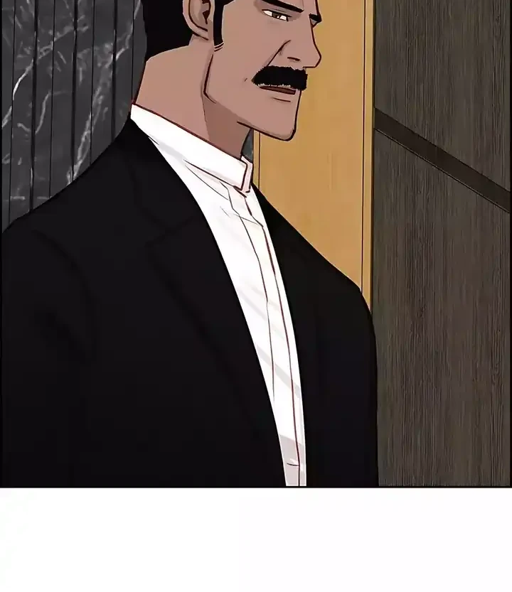 Lord of Money Chapter 248 Gambar 5