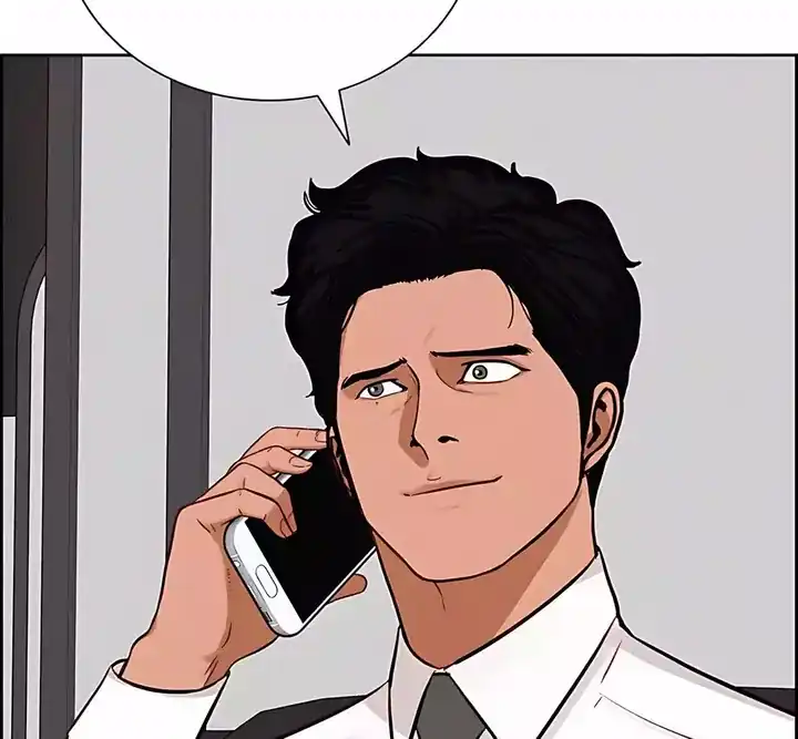 Lord of Money Chapter 248 Gambar 63