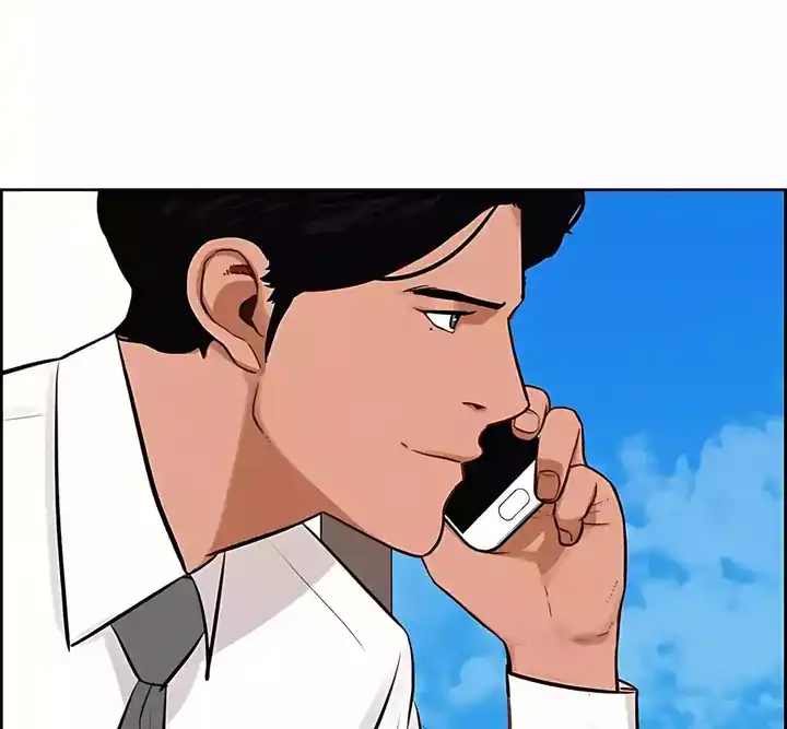 Lord of Money Chapter 248 Gambar 66