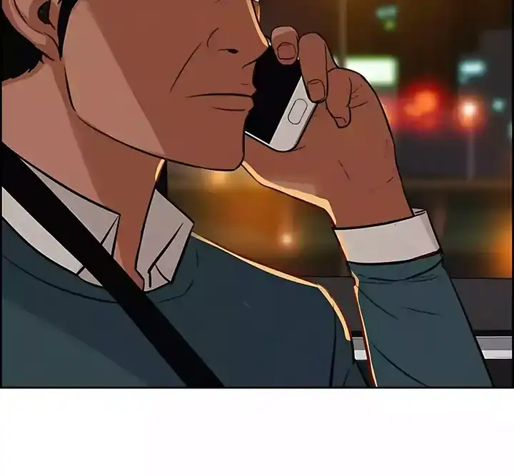 Lord of Money Chapter 248 Gambar 72