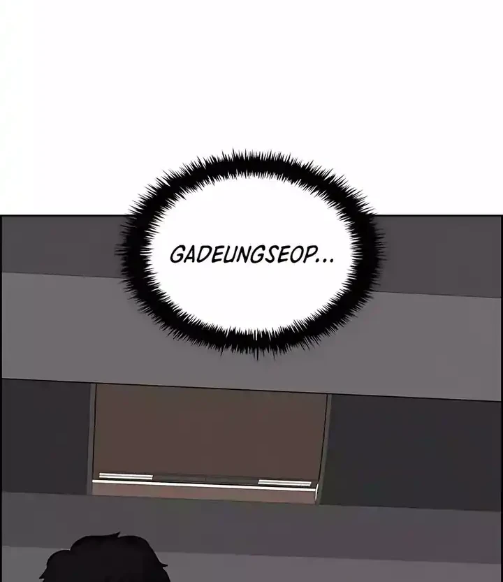 Lord of Money Chapter 248 Gambar 74