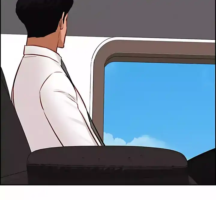 Lord of Money Chapter 248 Gambar 75