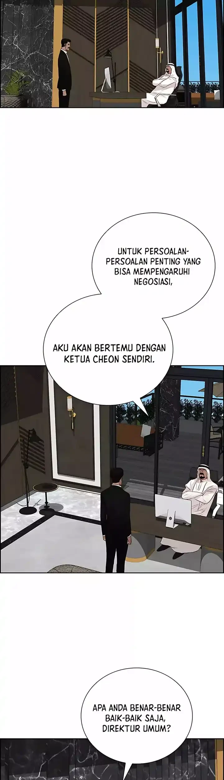 Lord of Money Chapter 248 Gambar 7