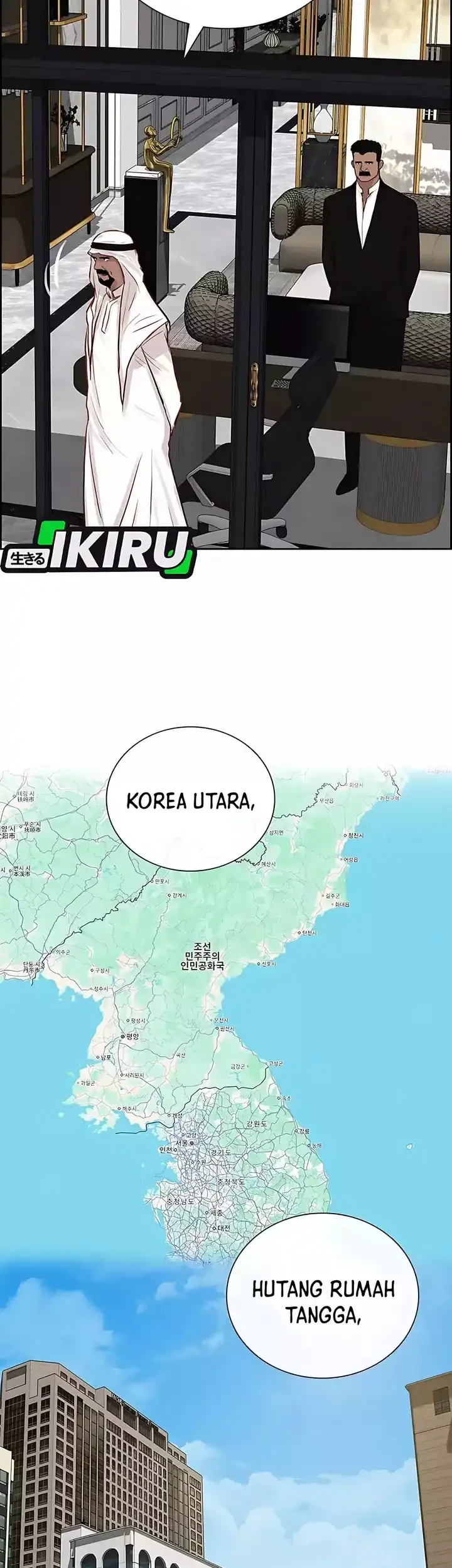 Lord of Money Chapter 248 Gambar 10