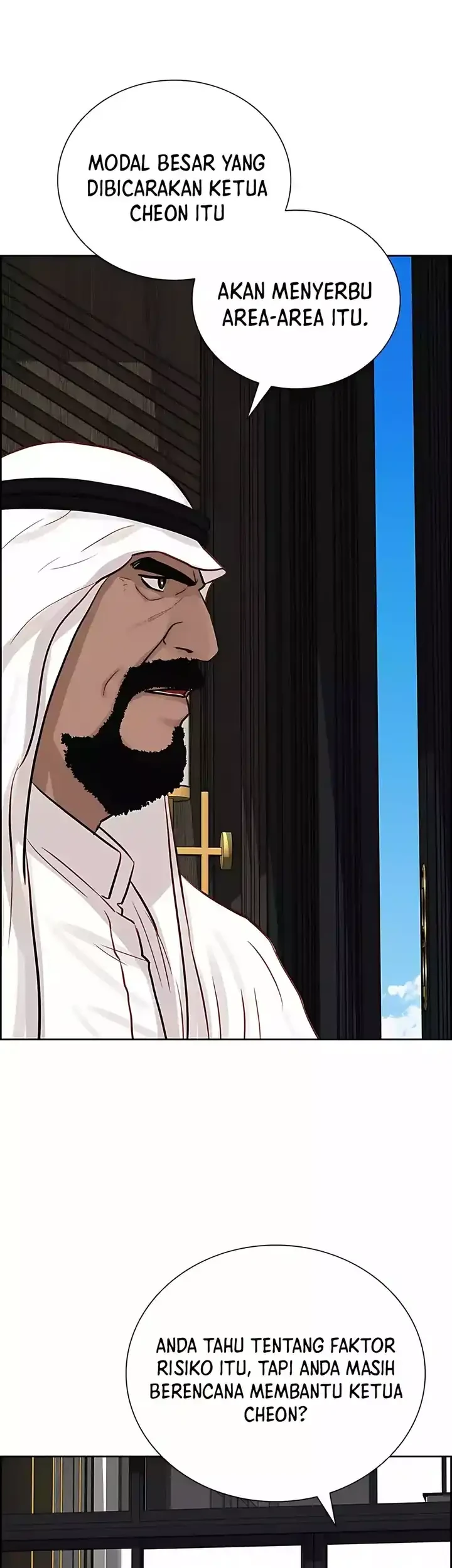 Lord of Money Chapter 248 Gambar 13