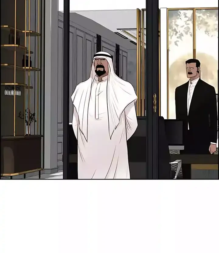 Lord of Money Chapter 248 Gambar 14