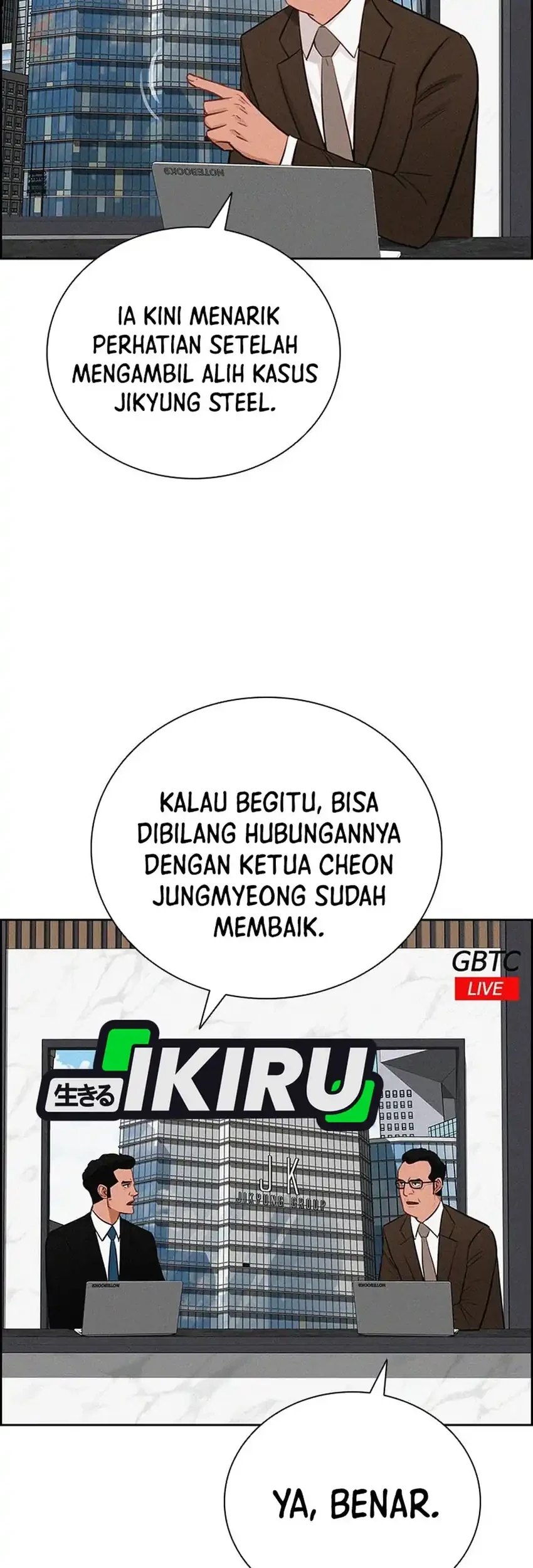 Lord of Money Chapter 249 Gambar 19