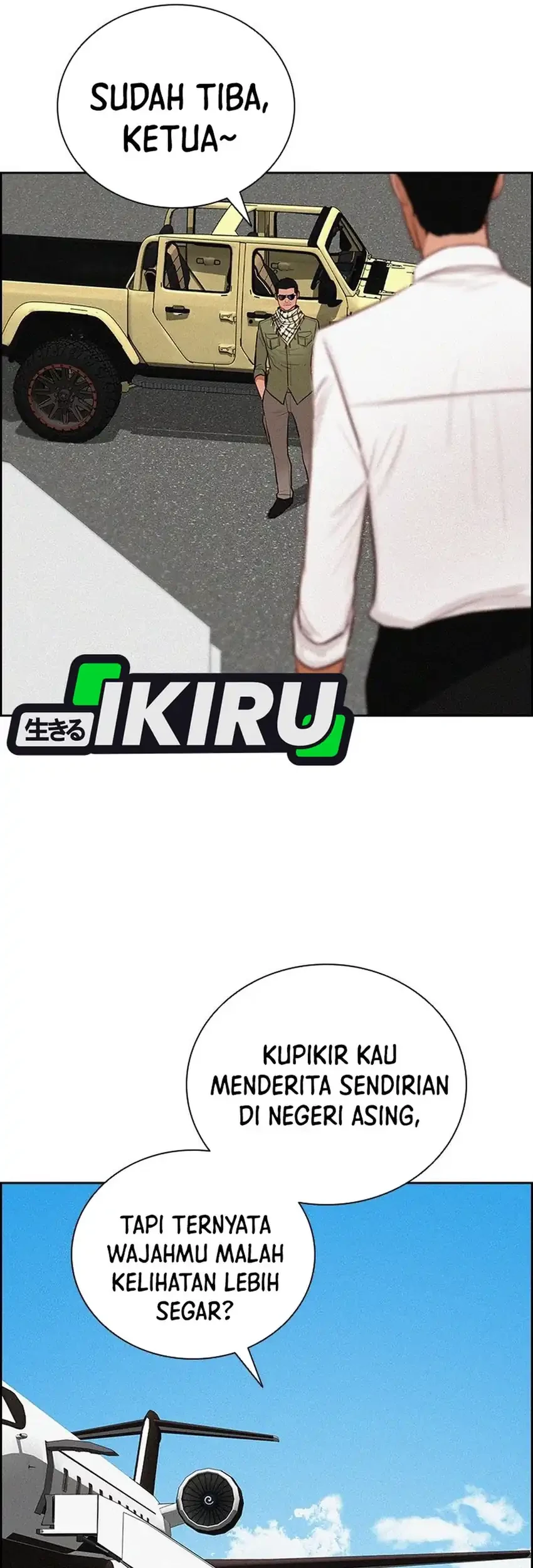 Lord of Money Chapter 249 Gambar 23