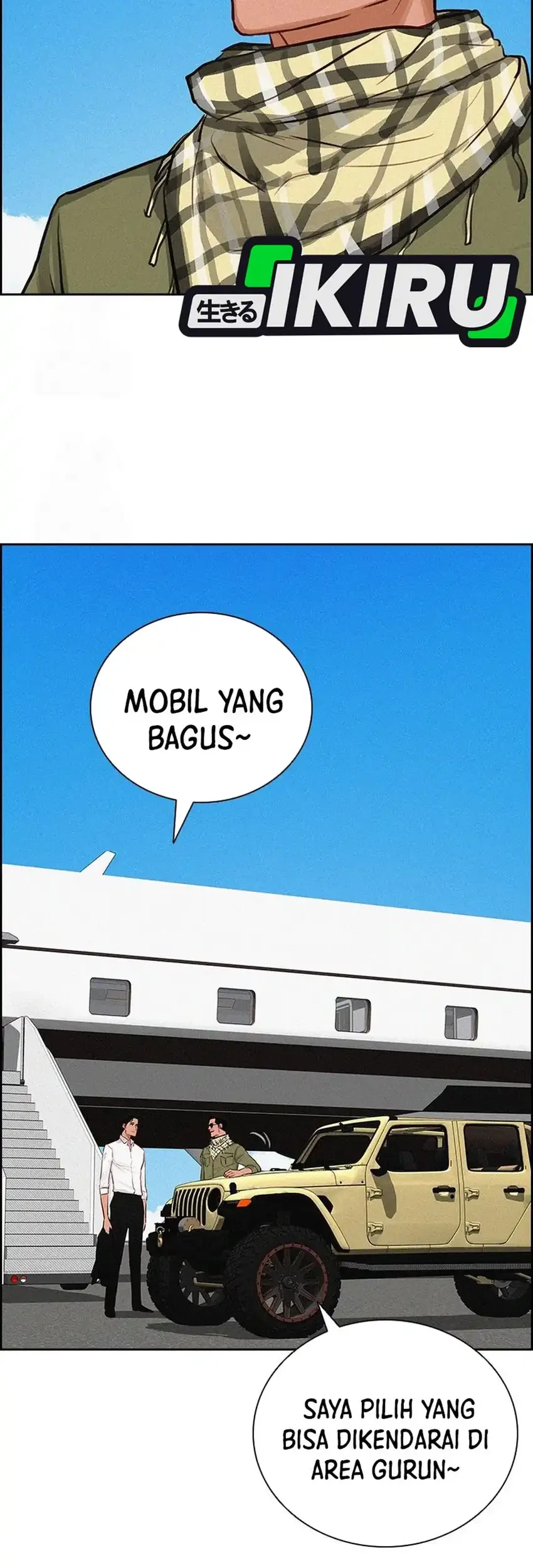 Lord of Money Chapter 249 Gambar 25