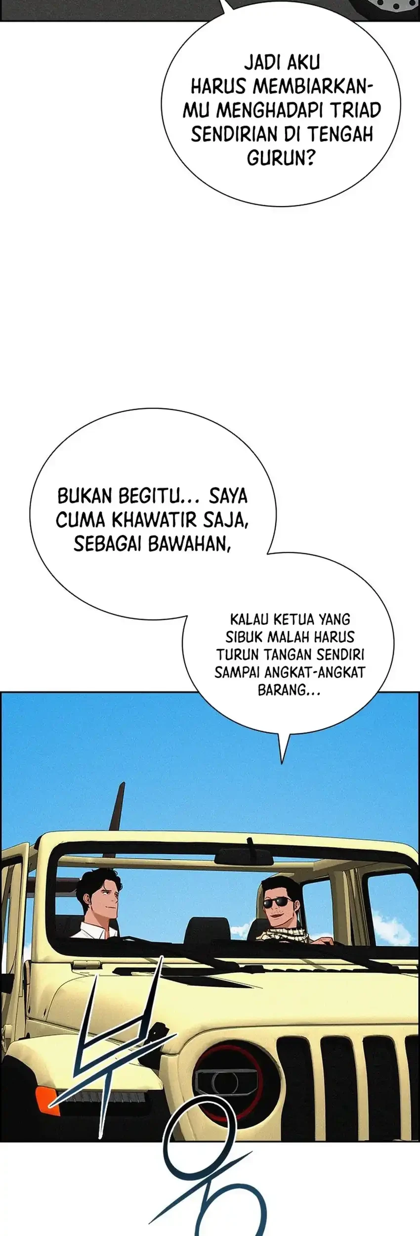 Lord of Money Chapter 249 Gambar 27
