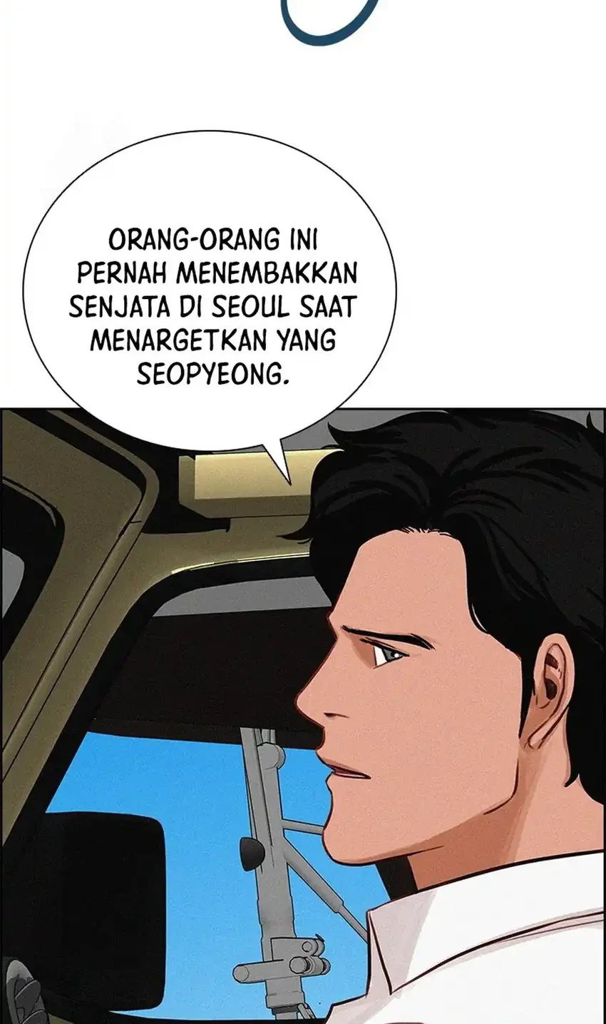 Lord of Money Chapter 249 Gambar 28