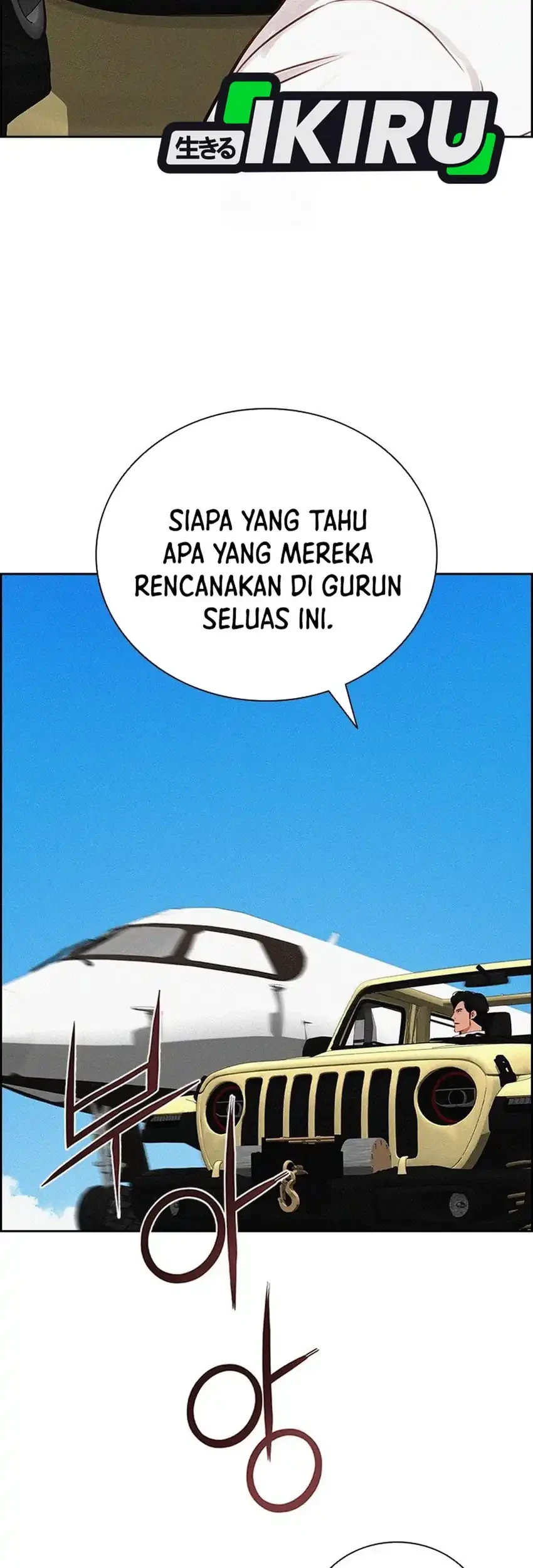 Lord of Money Chapter 249 Gambar 29