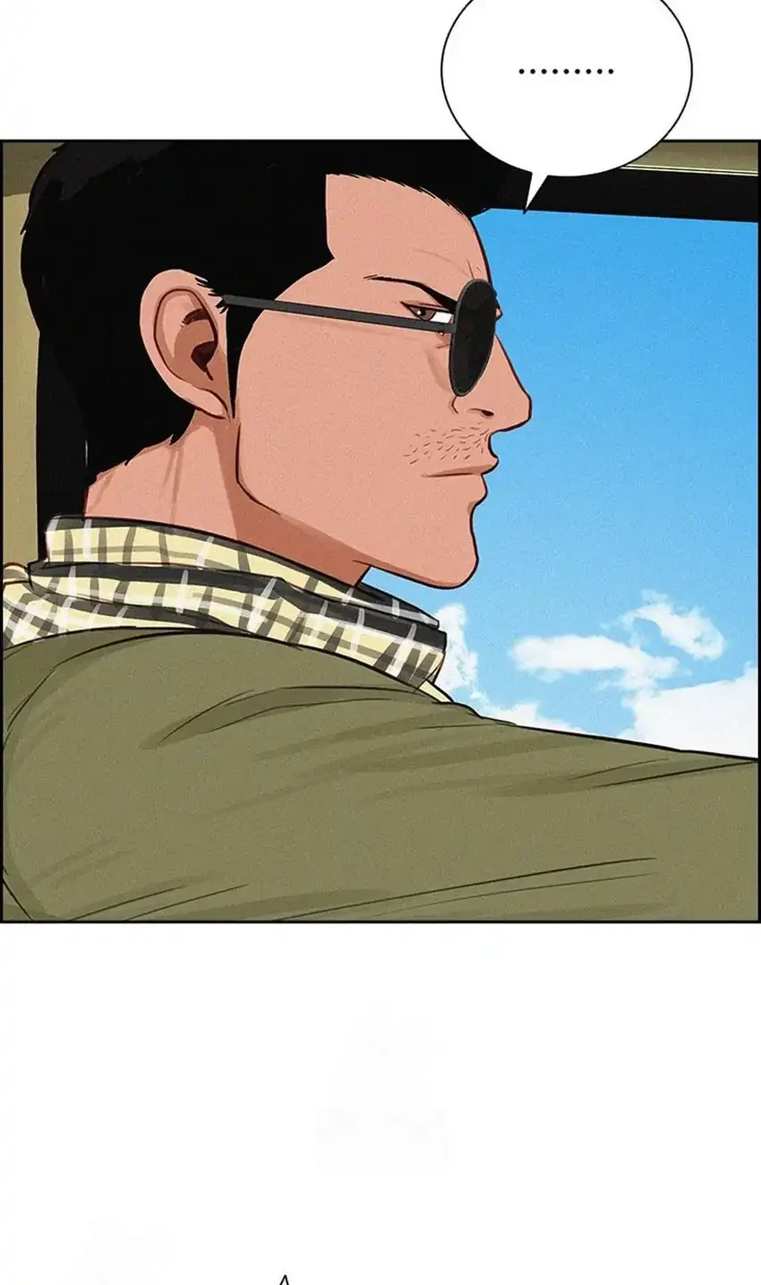 Lord of Money Chapter 249 Gambar 30