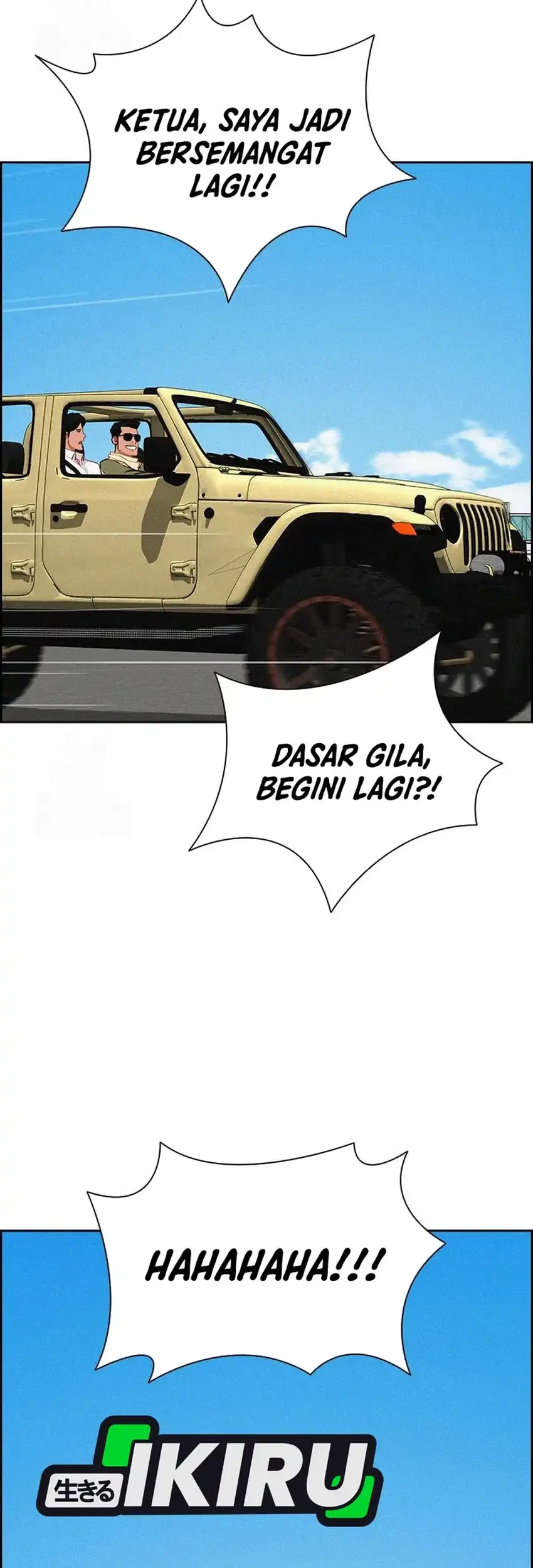 Lord of Money Chapter 249 Gambar 31