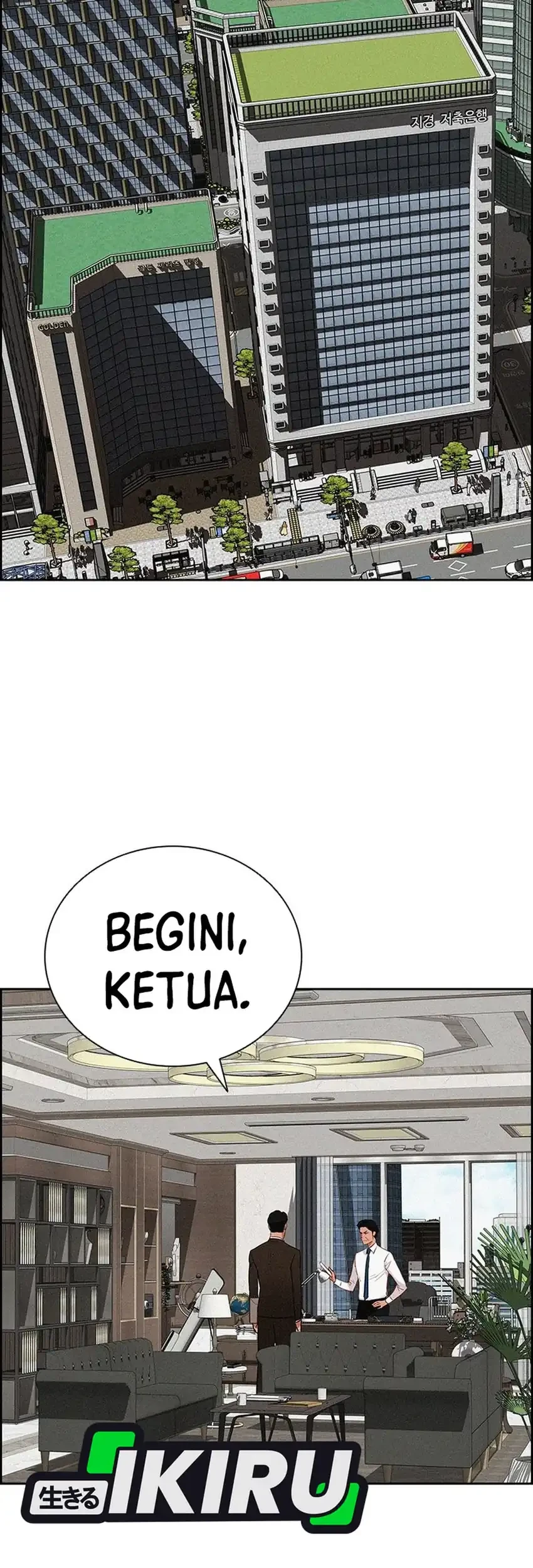 Lord of Money Chapter 249 Gambar 35