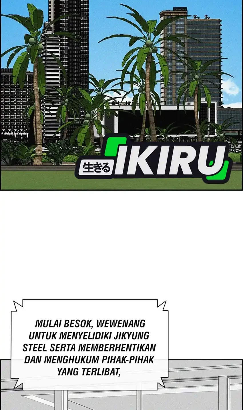 Manhwa Lord of Money Chapter 249 gambar nomor 2