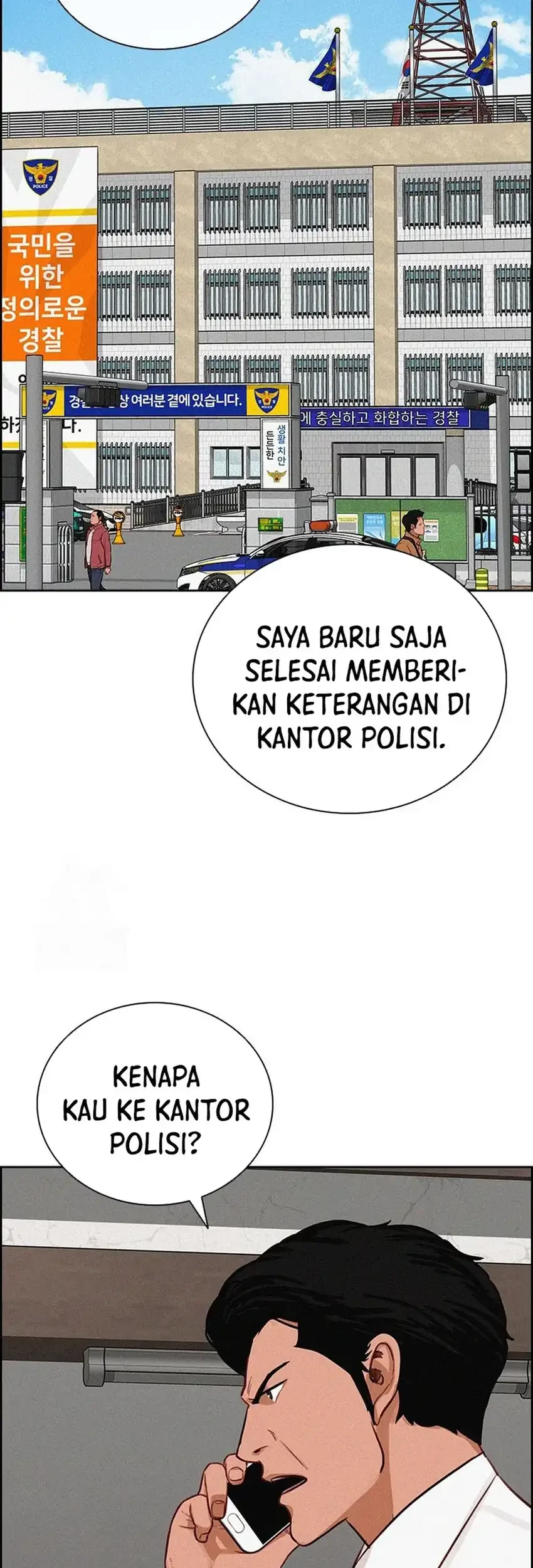Lord of Money Chapter 249 Gambar 39