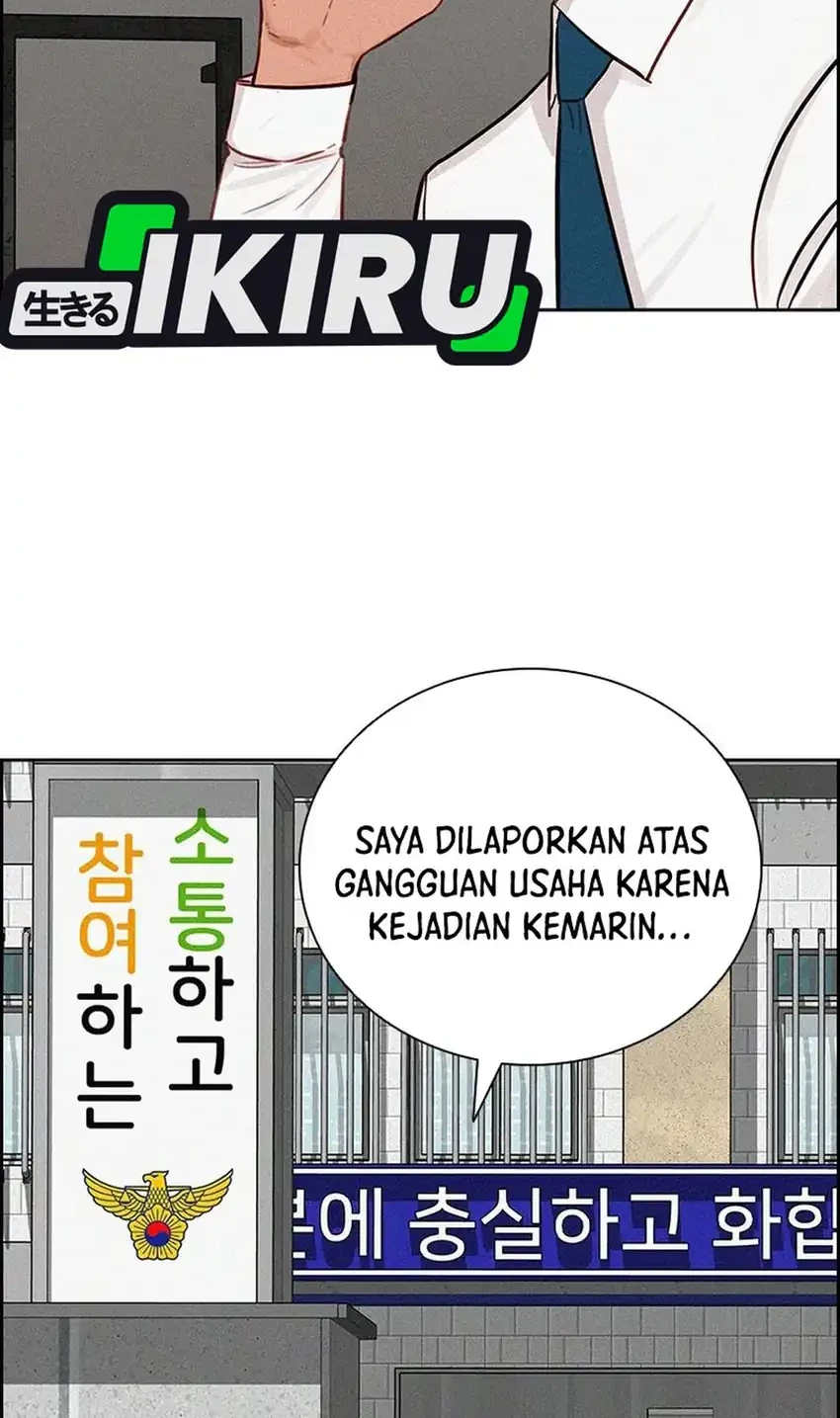 Lord of Money Chapter 249 Gambar 40