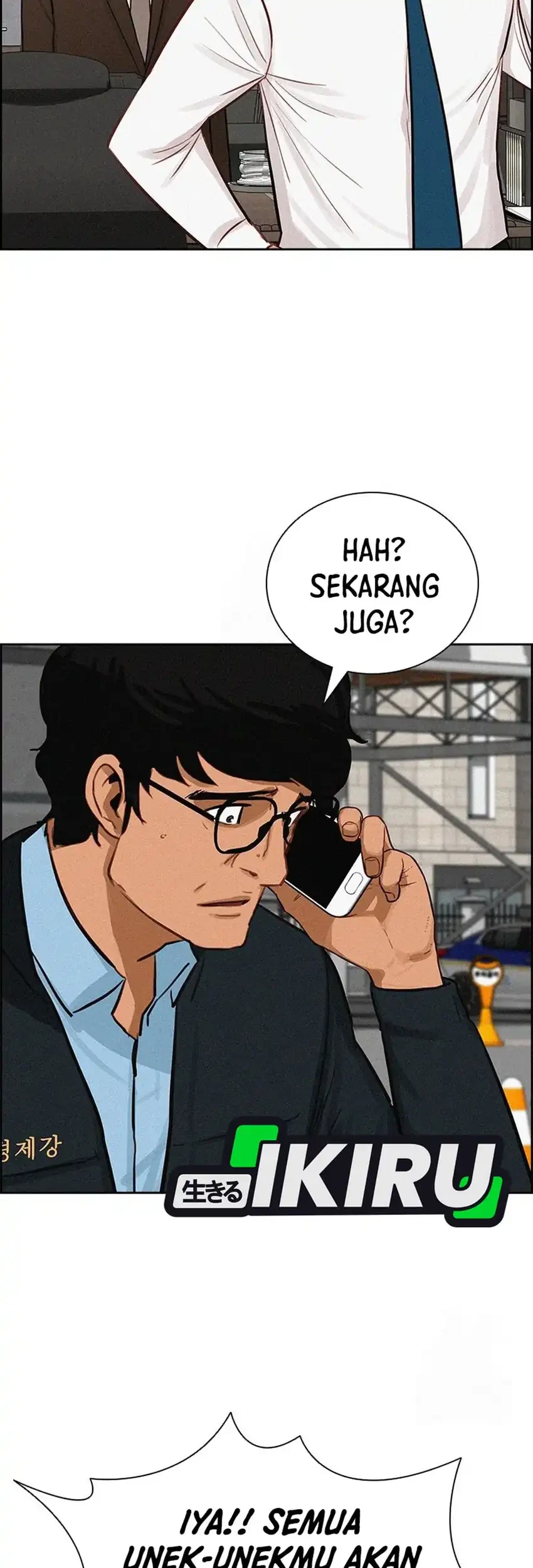 Lord of Money Chapter 249 Gambar 43