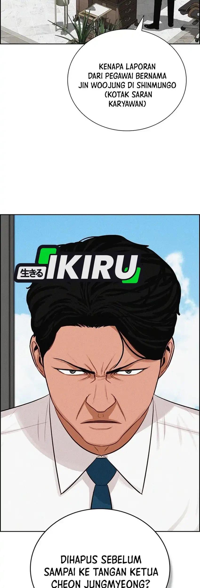 Lord of Money Chapter 249 Gambar 47