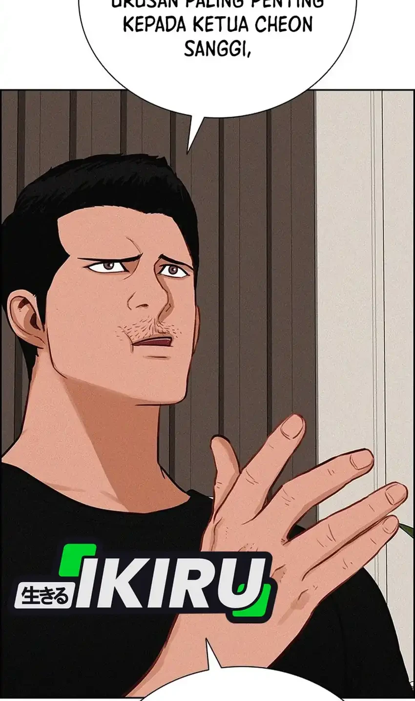 Lord of Money Chapter 249 Gambar 54