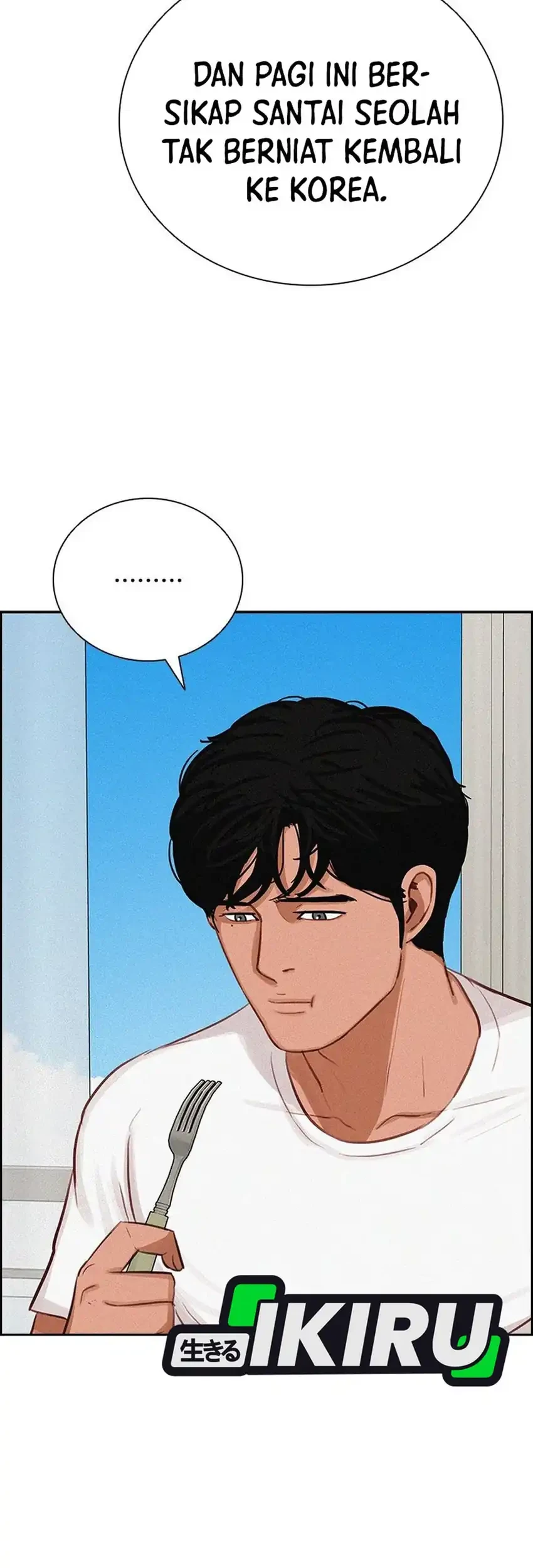 Lord of Money Chapter 249 Gambar 55