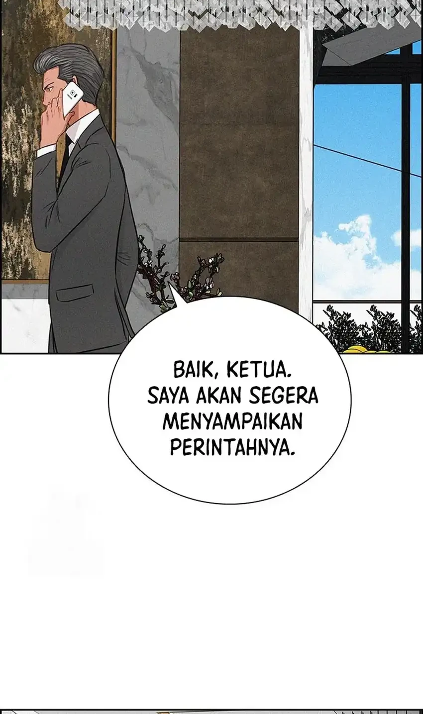 Lord of Money Chapter 249 Gambar 4