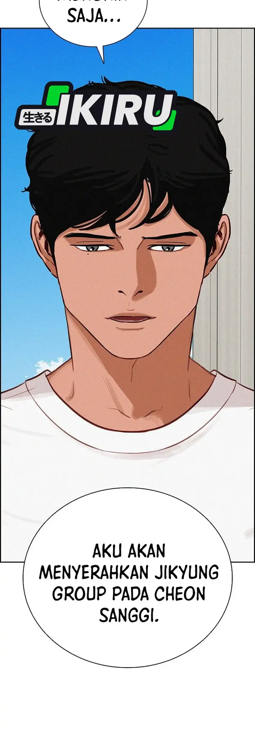 Lord of Money Chapter 249 Gambar 61