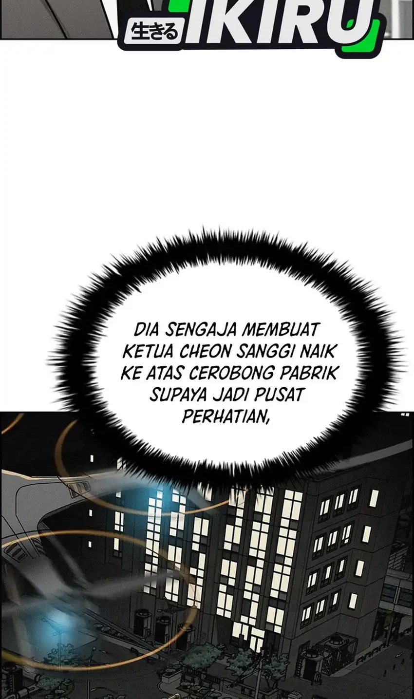 Lord of Money Chapter 249 Gambar 6