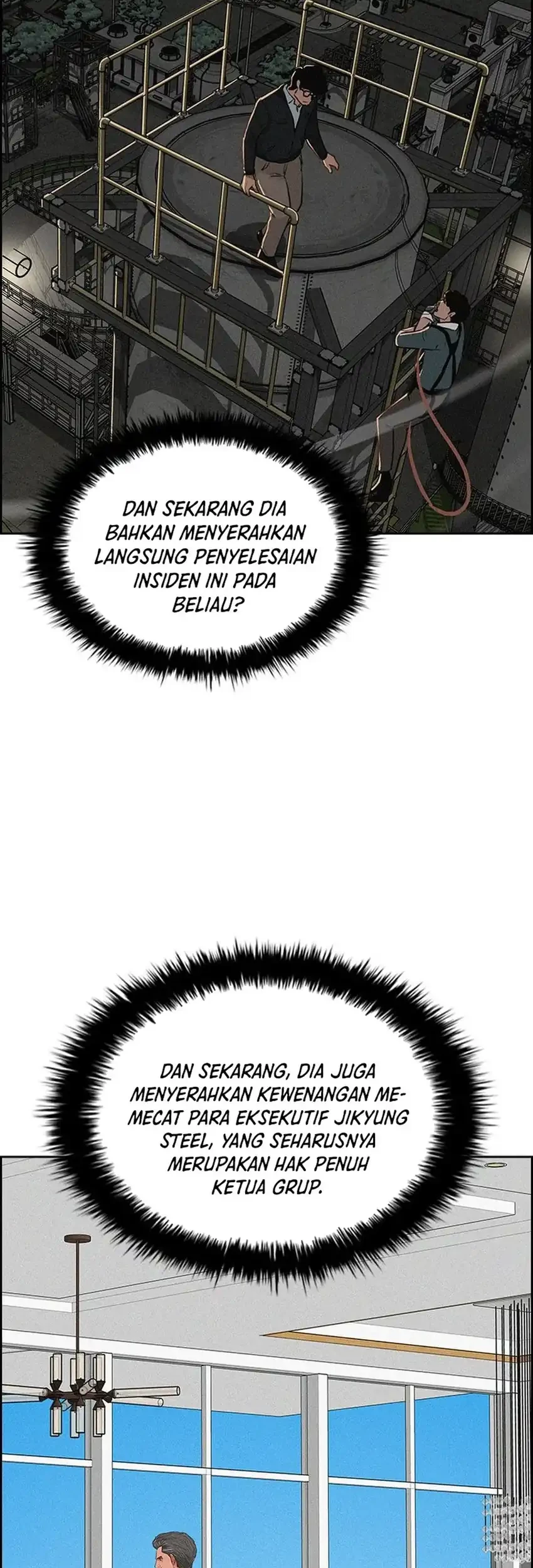 Lord of Money Chapter 249 Gambar 7